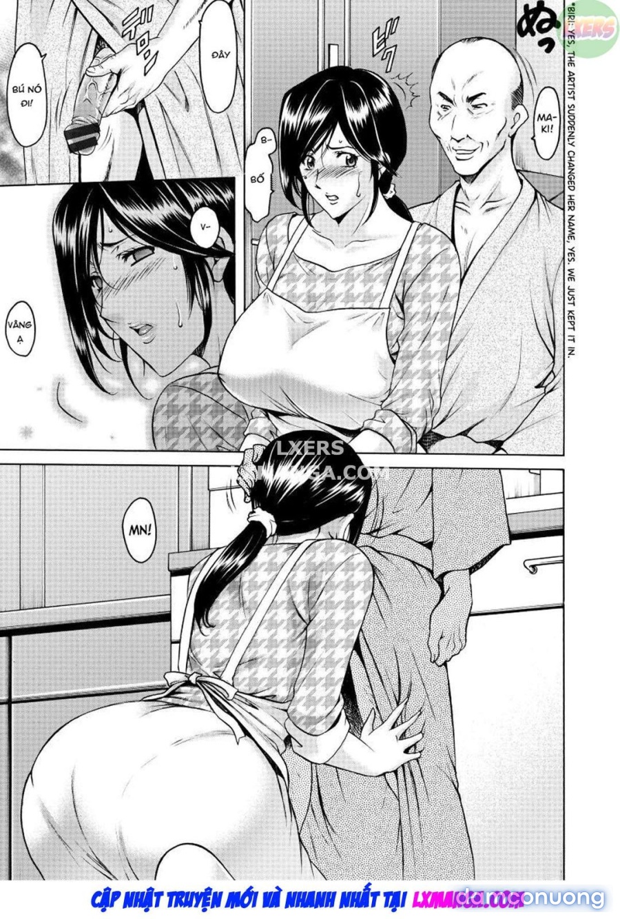 Niku Joi Gifu ni Ochita Teishuku Bizuma 