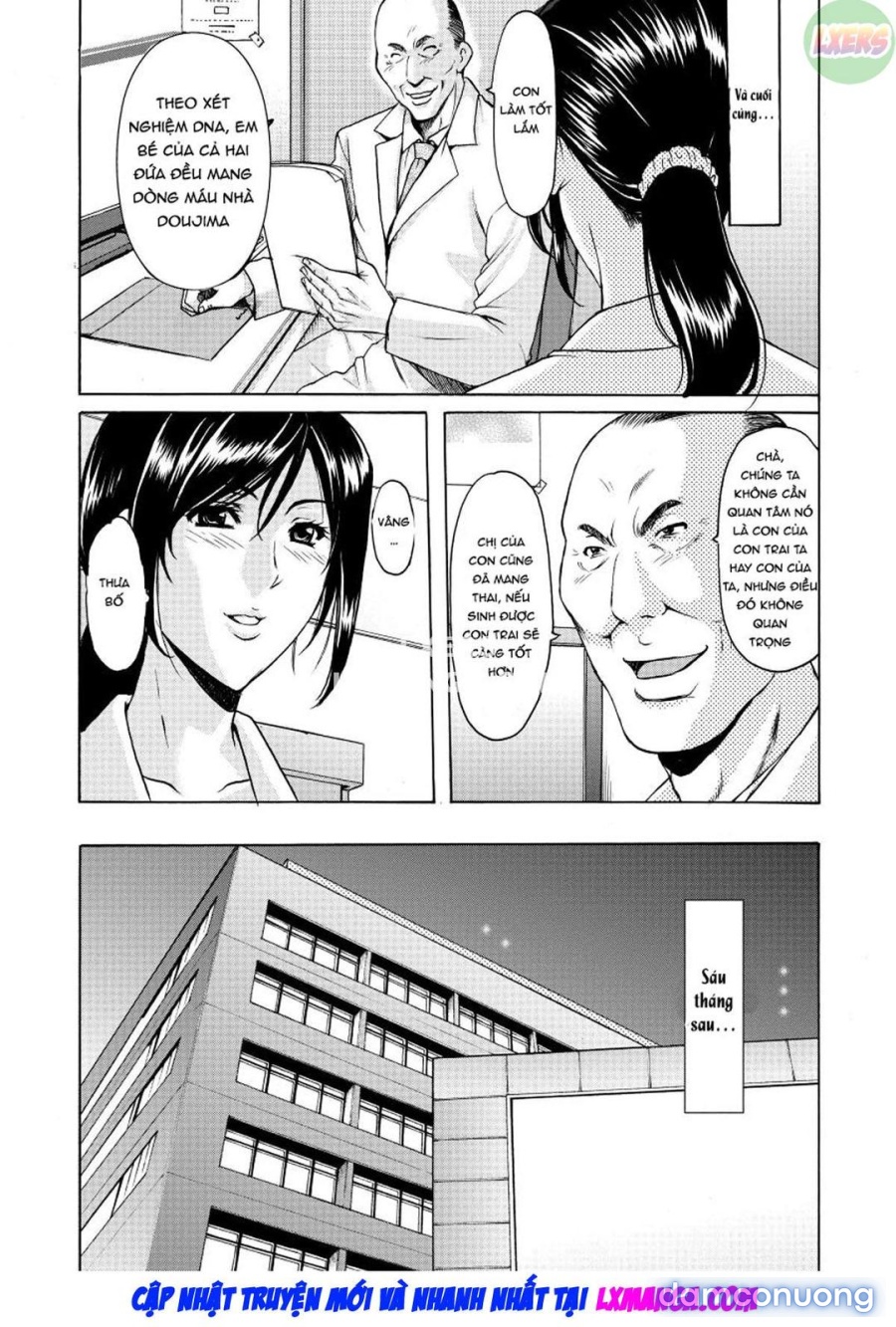 Niku Joi Gifu ni Ochita Teishuku Bizuma 
