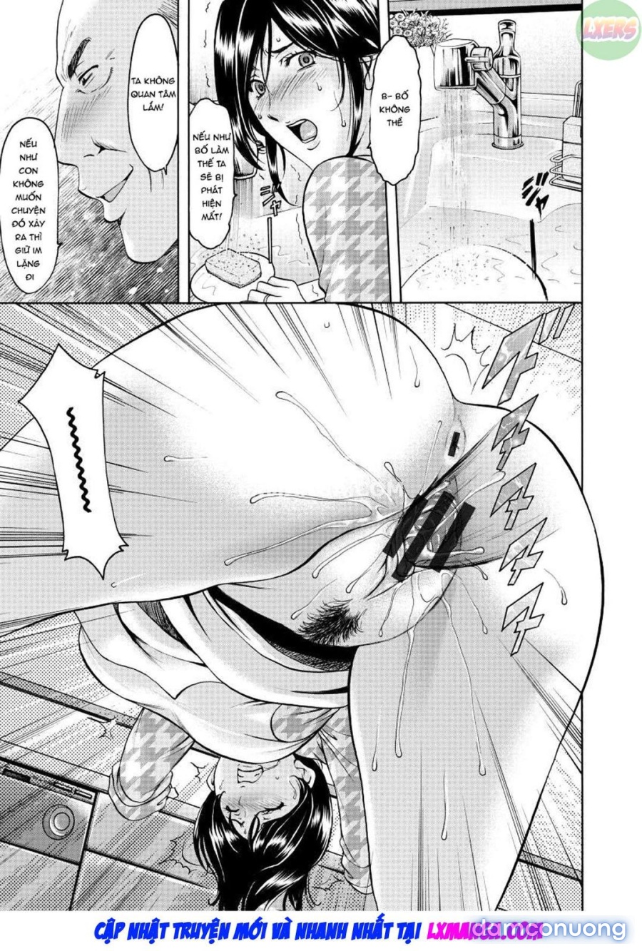 Niku Joi Gifu ni Ochita Teishuku Bizuma 