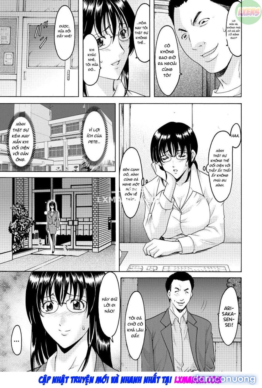 Niku Joi Gifu ni Ochita Teishuku Bizuma 