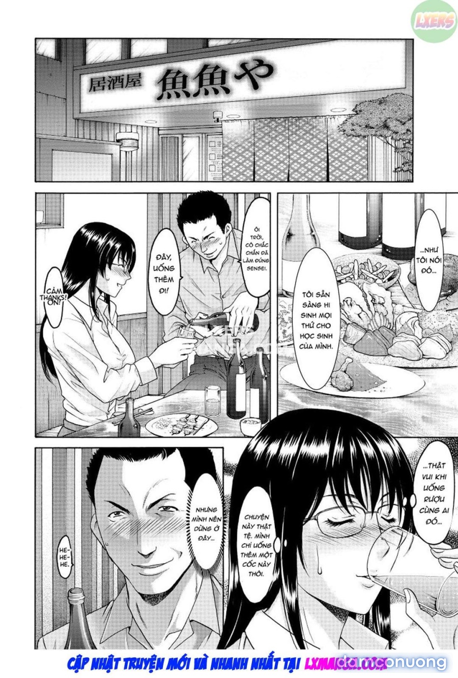 Niku Joi Gifu ni Ochita Teishuku Bizuma 