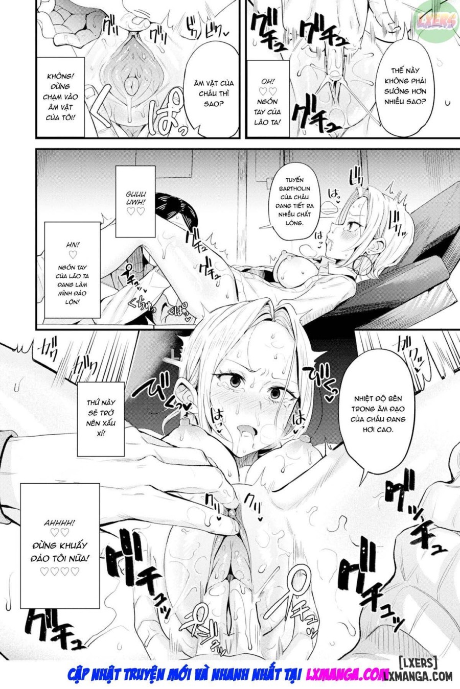 Body Stasis ~Forbidden Treatment~ 