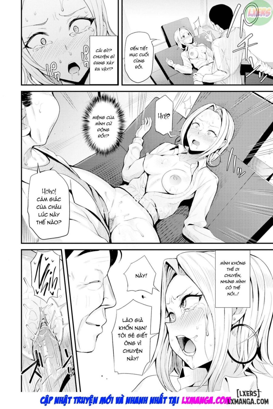 Body Stasis ~Forbidden Treatment~ 
