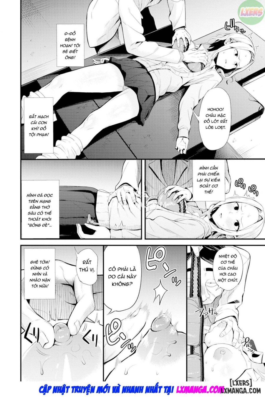 Body Stasis ~Forbidden Treatment~ 