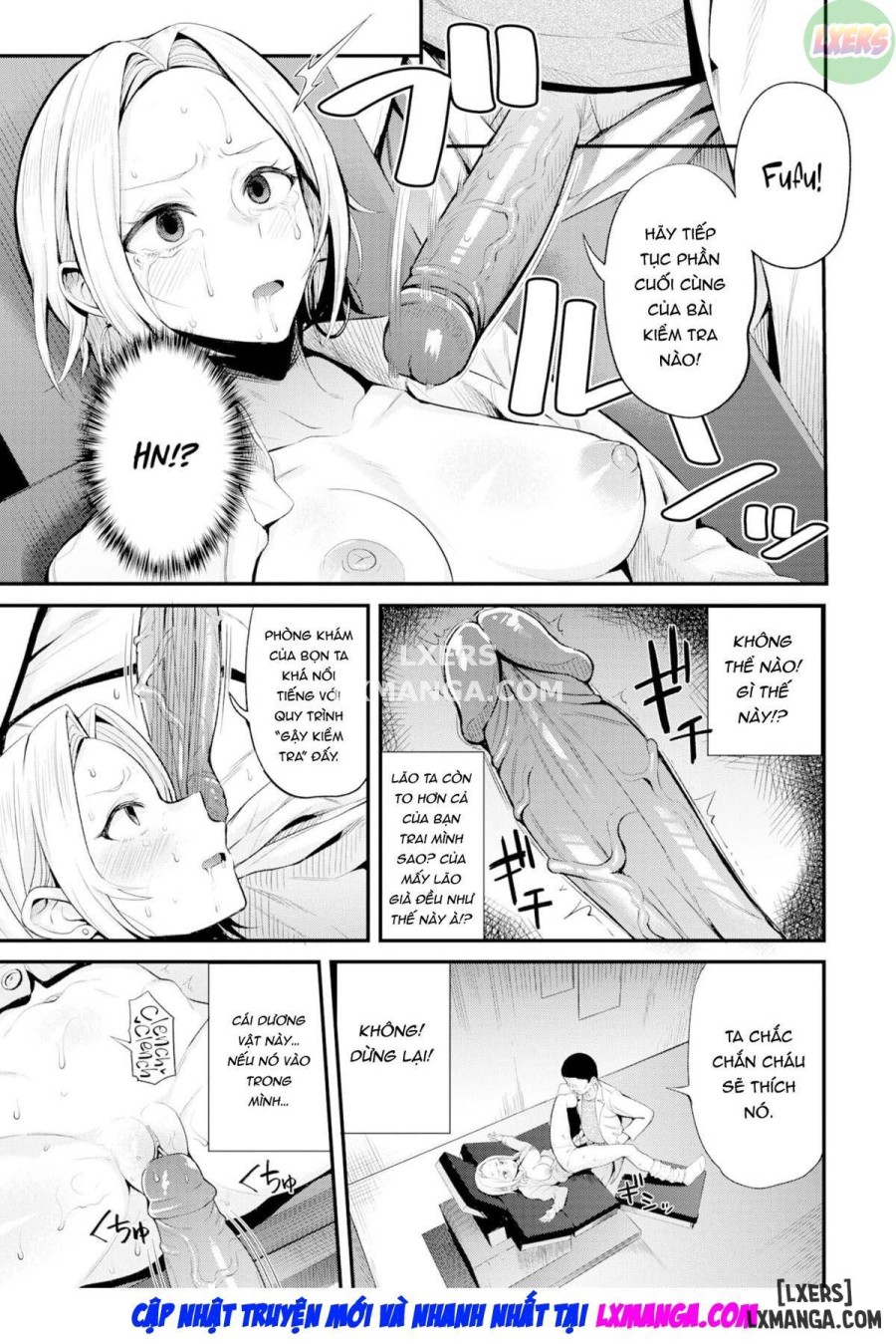 Body Stasis ~Forbidden Treatment~ 