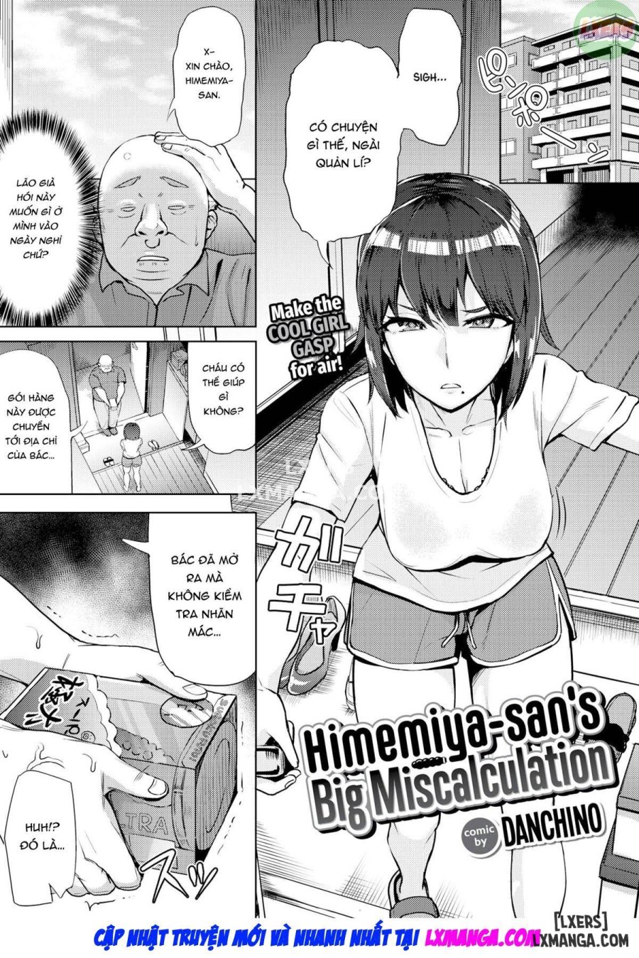 Himemiya-san's Big Miscalculation 