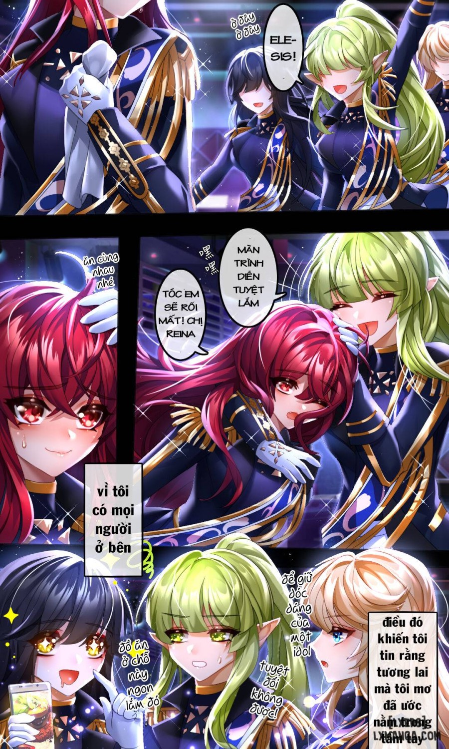 Illusion Idol 