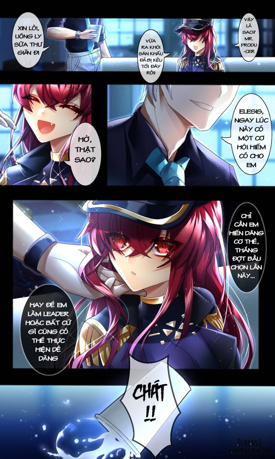 Illusion Idol 
