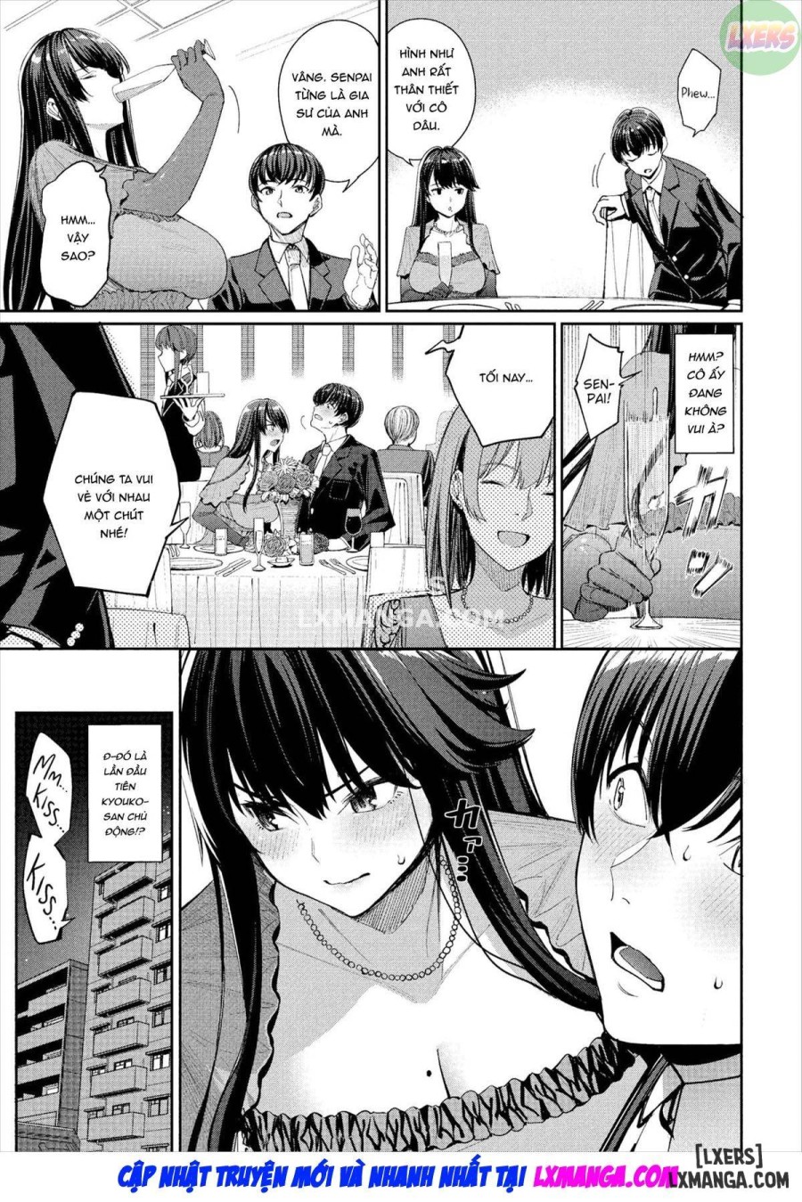 Deeply Jealous Kyouko-san 