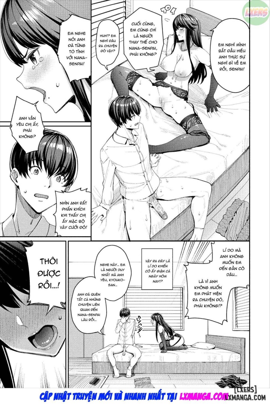Deeply Jealous Kyouko-san 