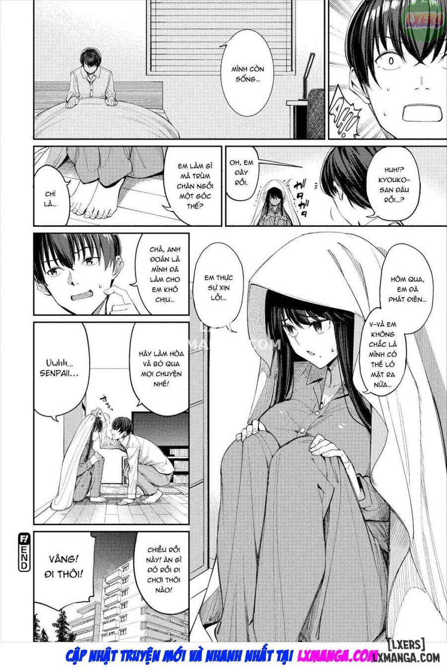 Deeply Jealous Kyouko-san 