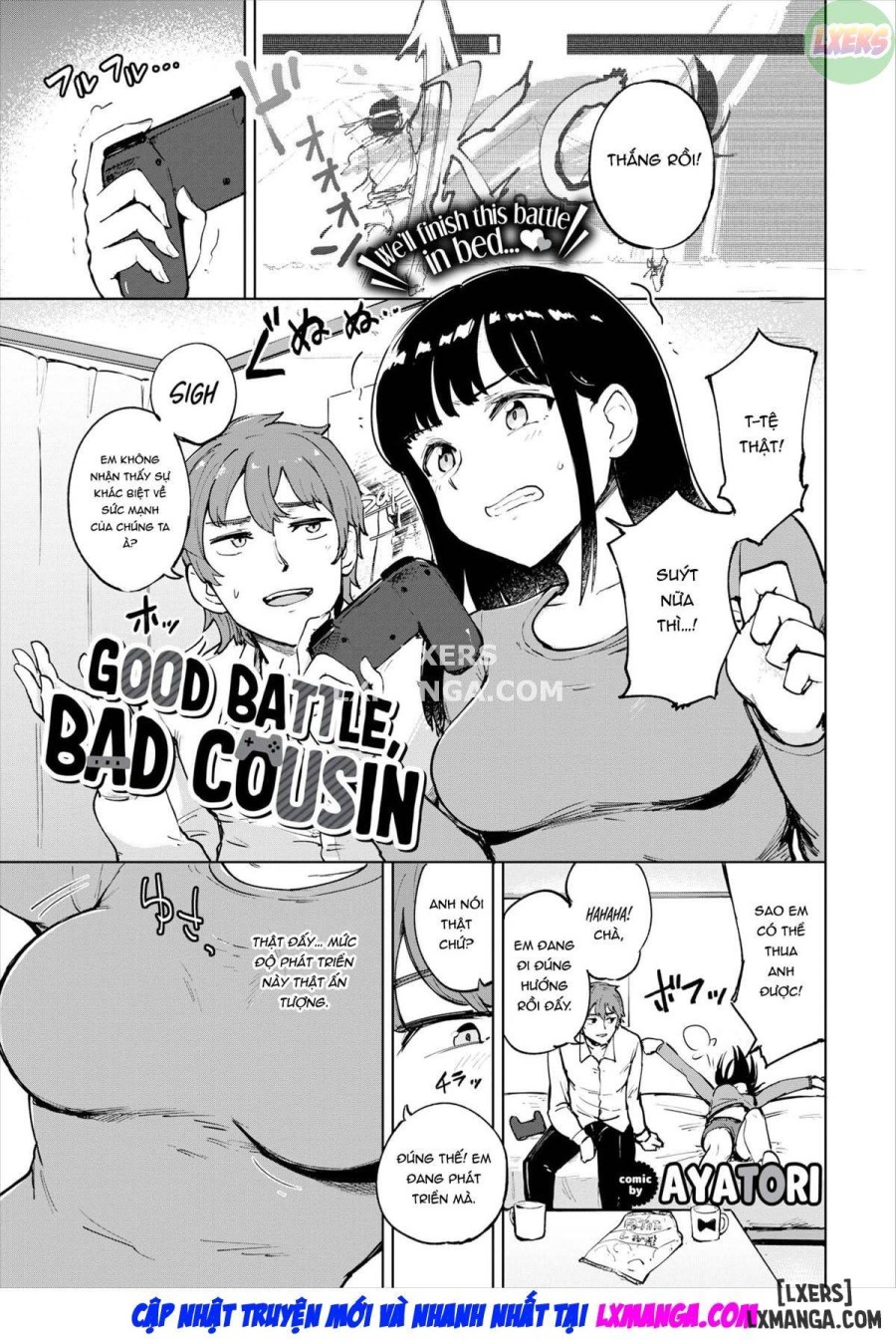 Good Battle, Bad Cousin 
