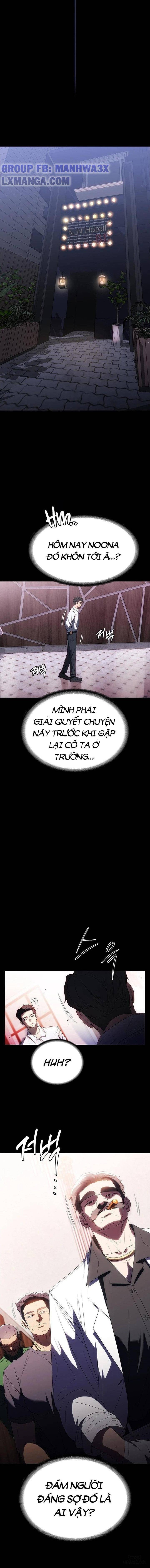 Hầu nữ trẻ tuổi 