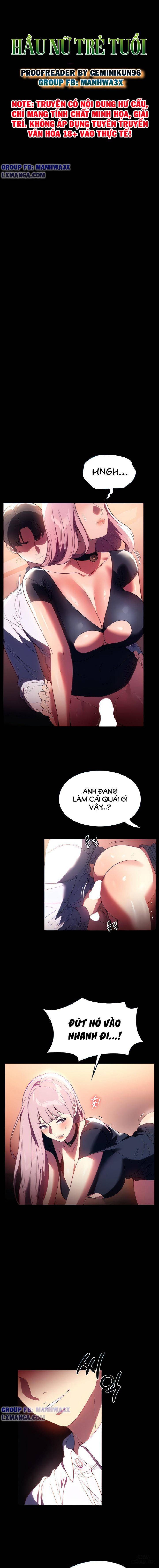 Hầu nữ trẻ tuổi 
