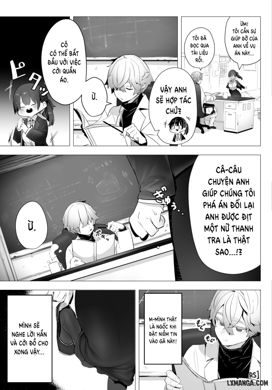 Tokyo Black Box 