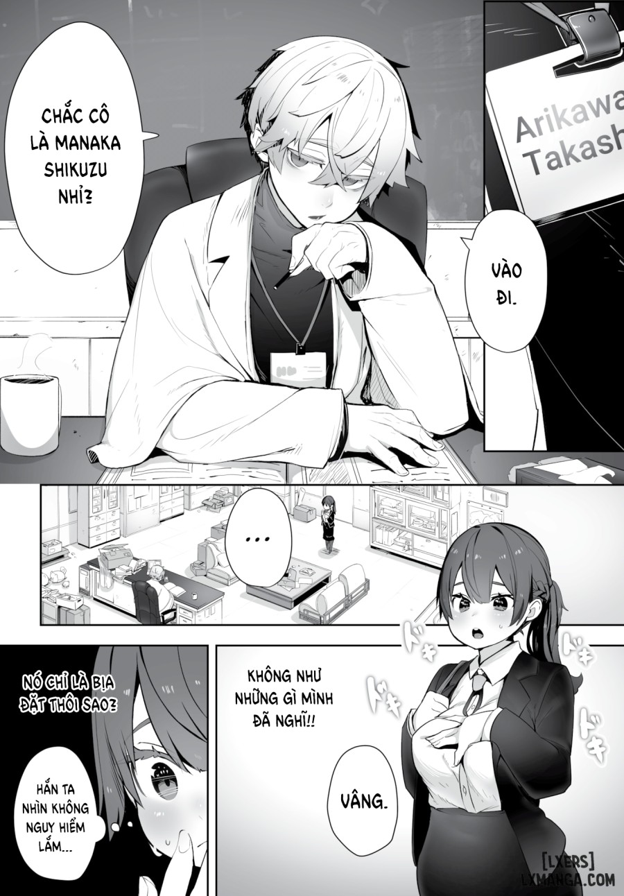 Tokyo Black Box 