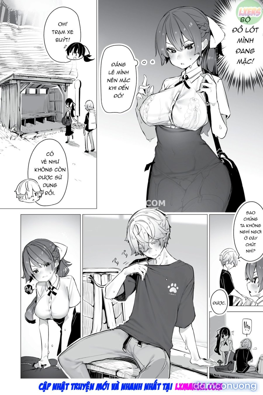 Tokyo Black Box 