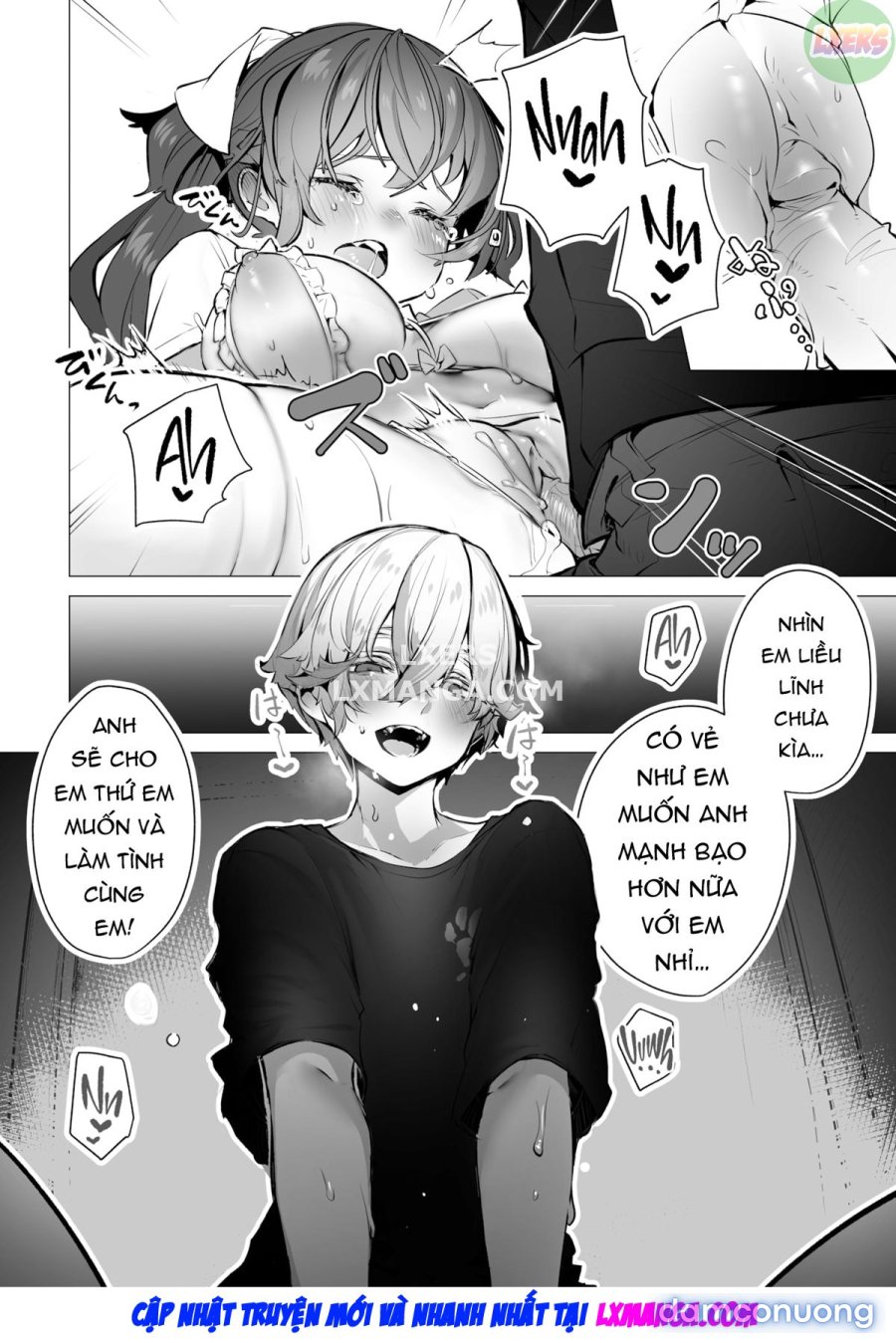 Tokyo Black Box 