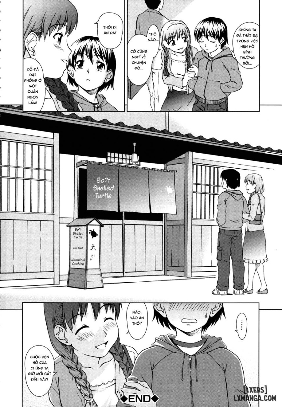 Chairman's Lover 