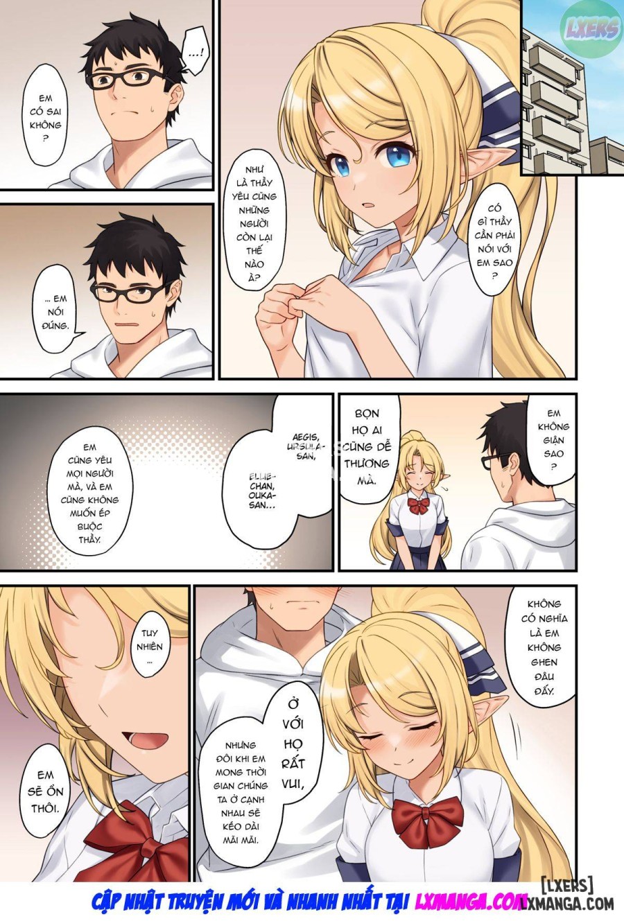 Assisted Mating 