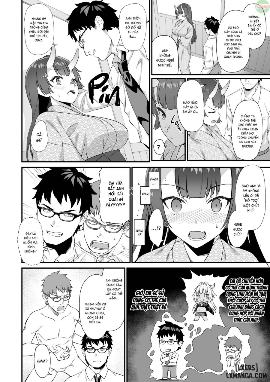 Assisted Mating 