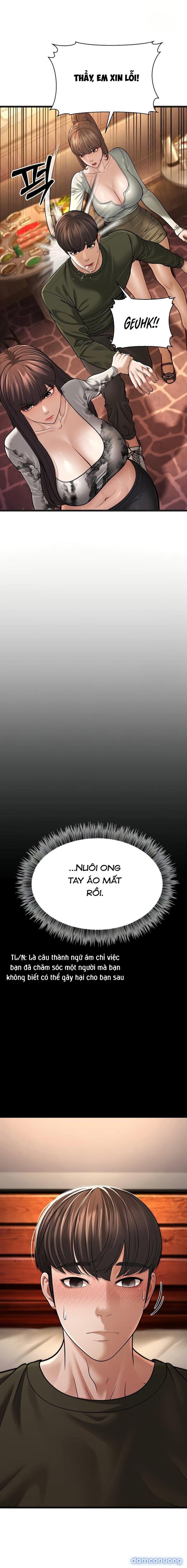 Người Dì Trẻ 