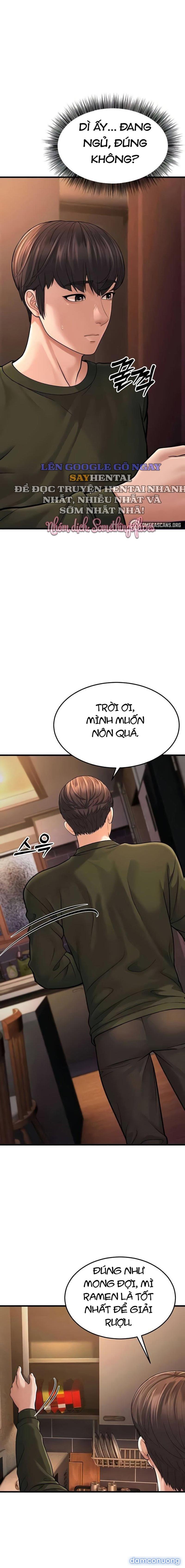 Người Dì Trẻ 