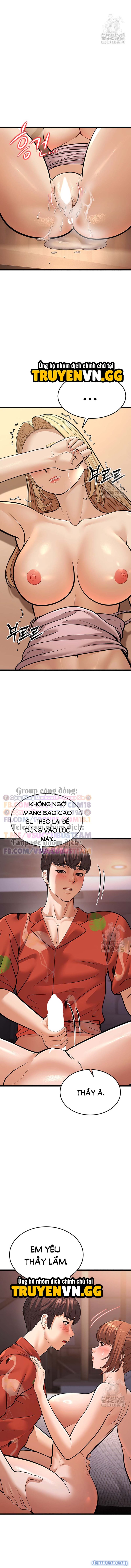 Người Dì Trẻ 
