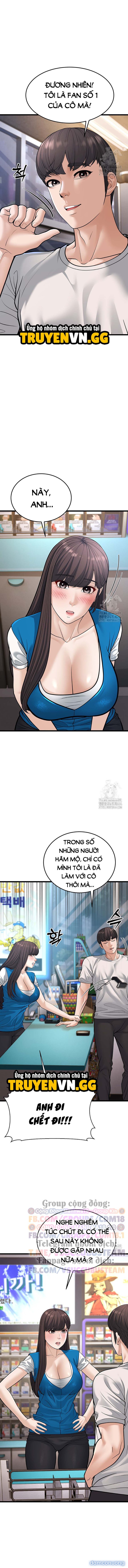 Người Dì Trẻ 
