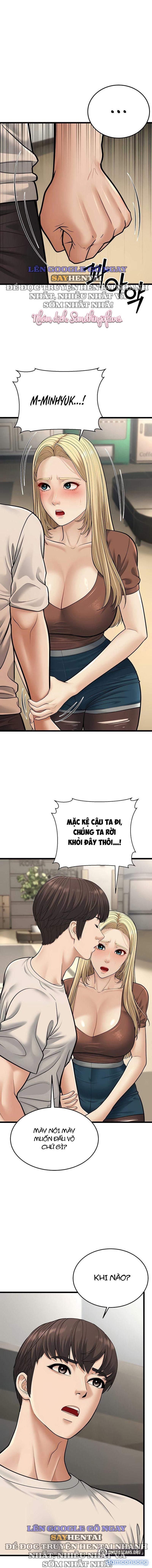 Người Dì Trẻ 