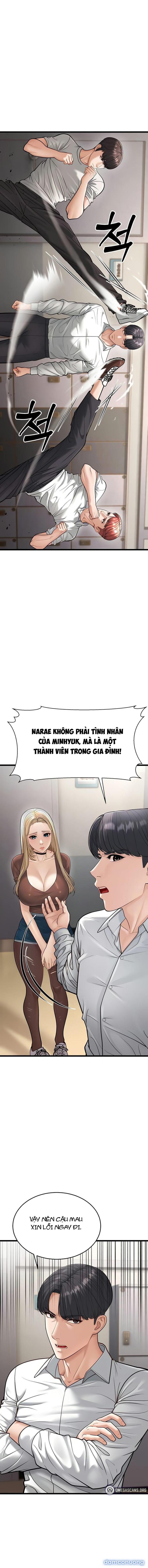 Người Dì Trẻ 