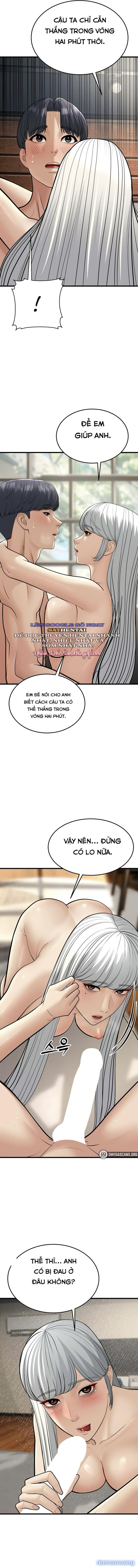 Người Dì Trẻ 