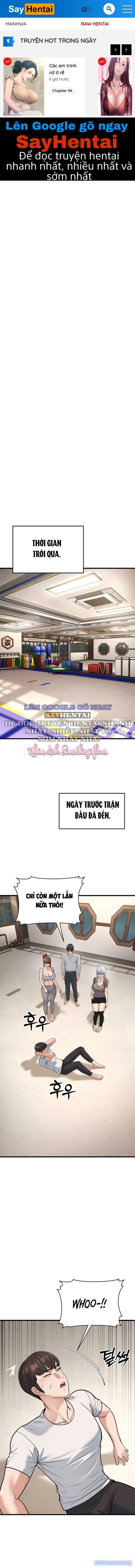 Người Dì Trẻ 
