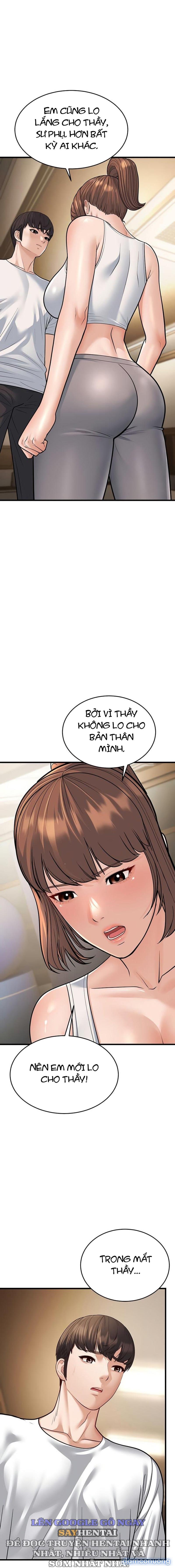 Người Dì Trẻ 