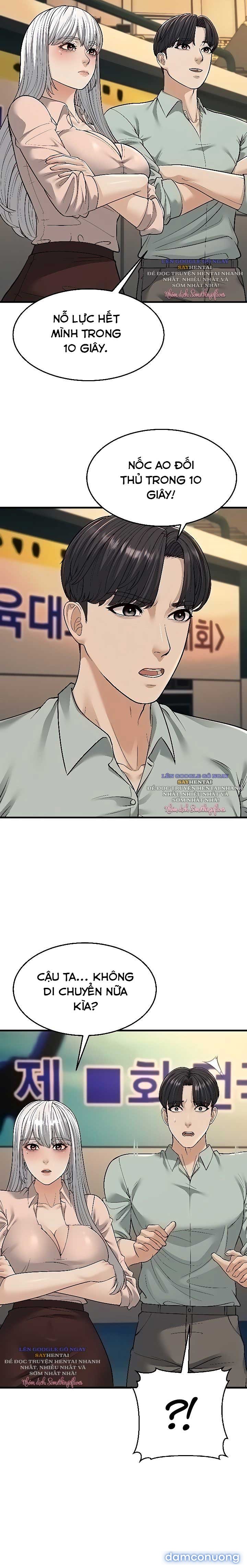 Người Dì Trẻ 