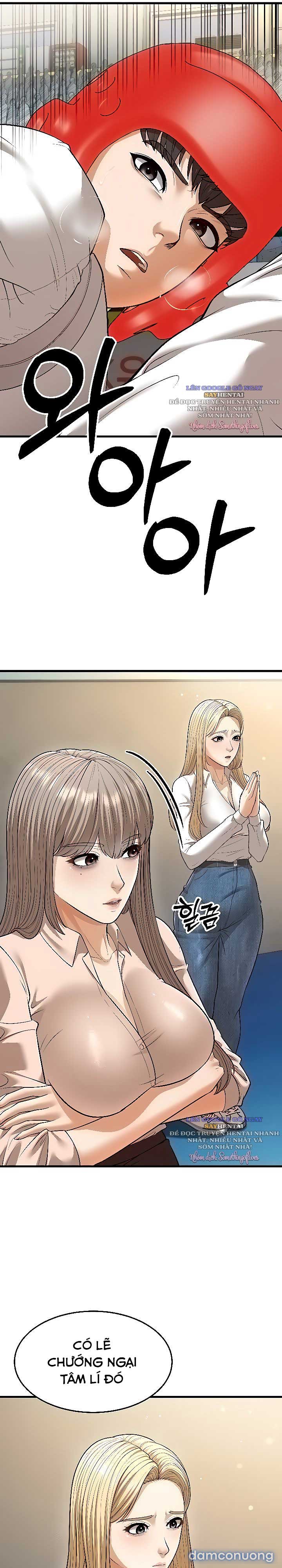 Người Dì Trẻ 