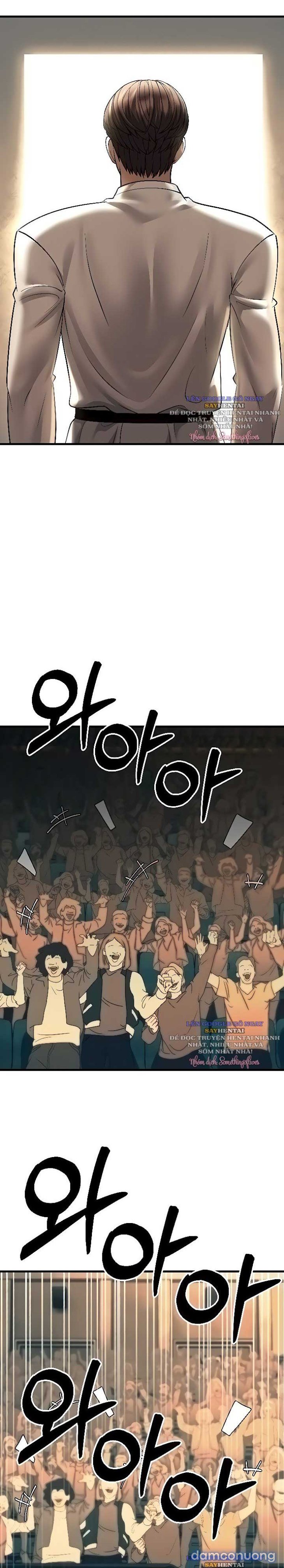 Người Dì Trẻ 