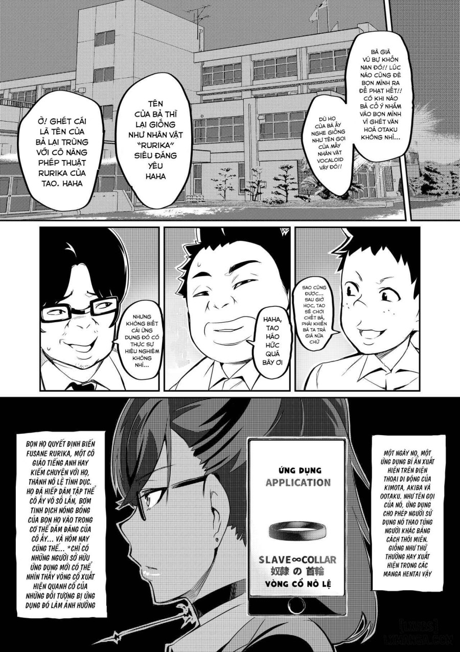 7-jikanme 