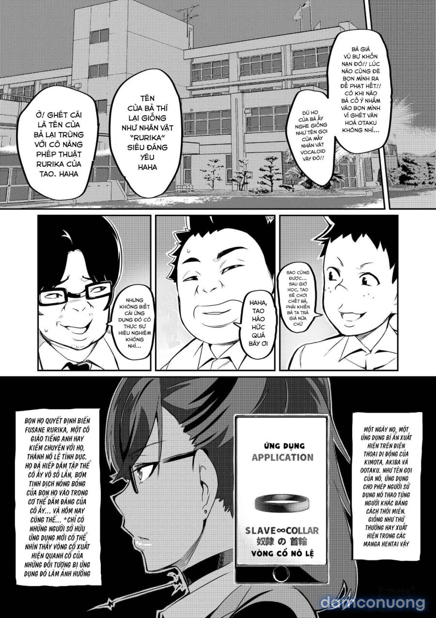 7-jikanme 