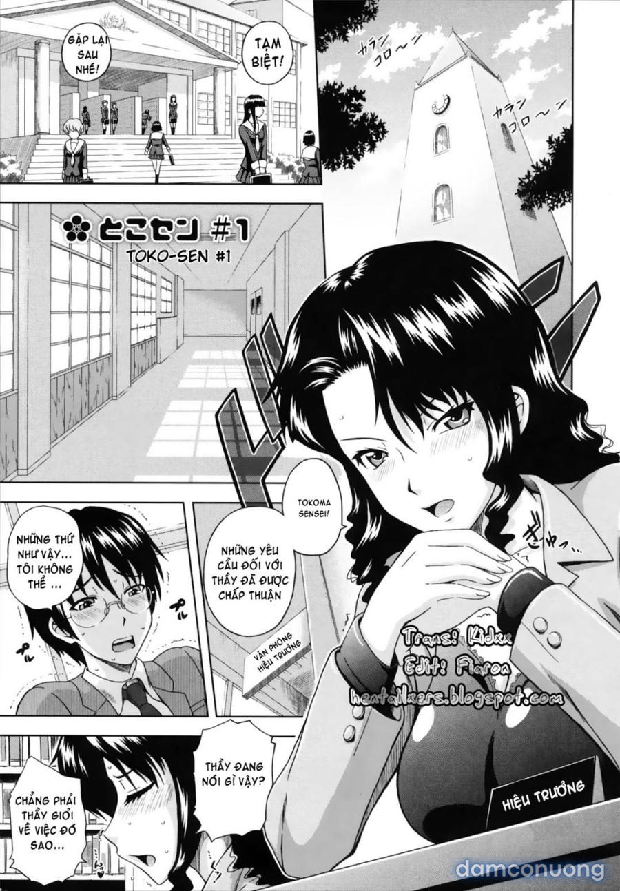 Toko-Sen 