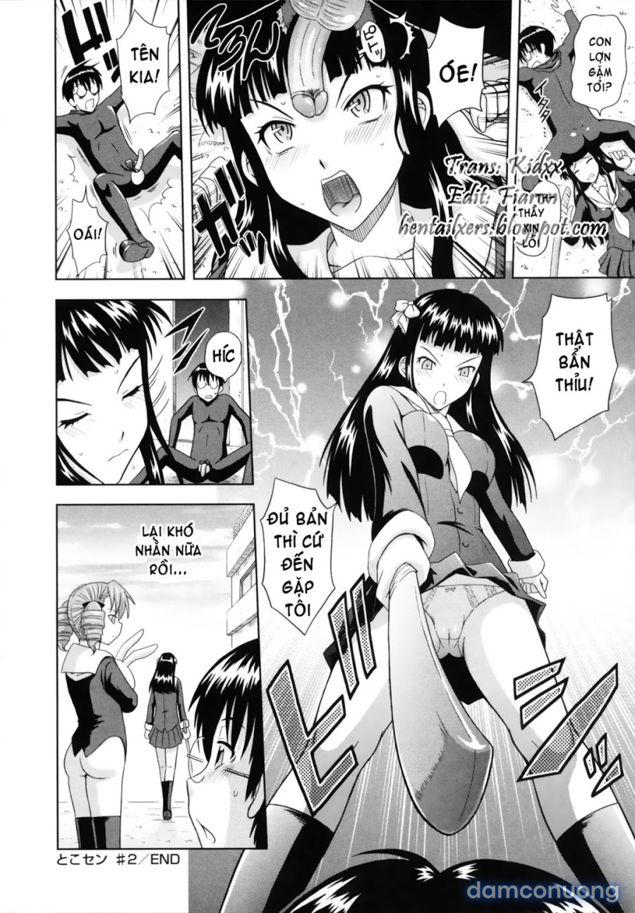 Toko-Sen 