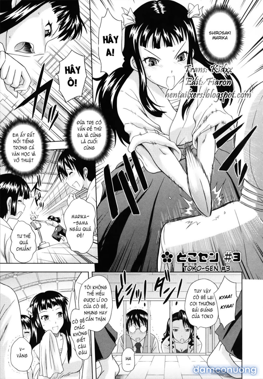 Toko-Sen 