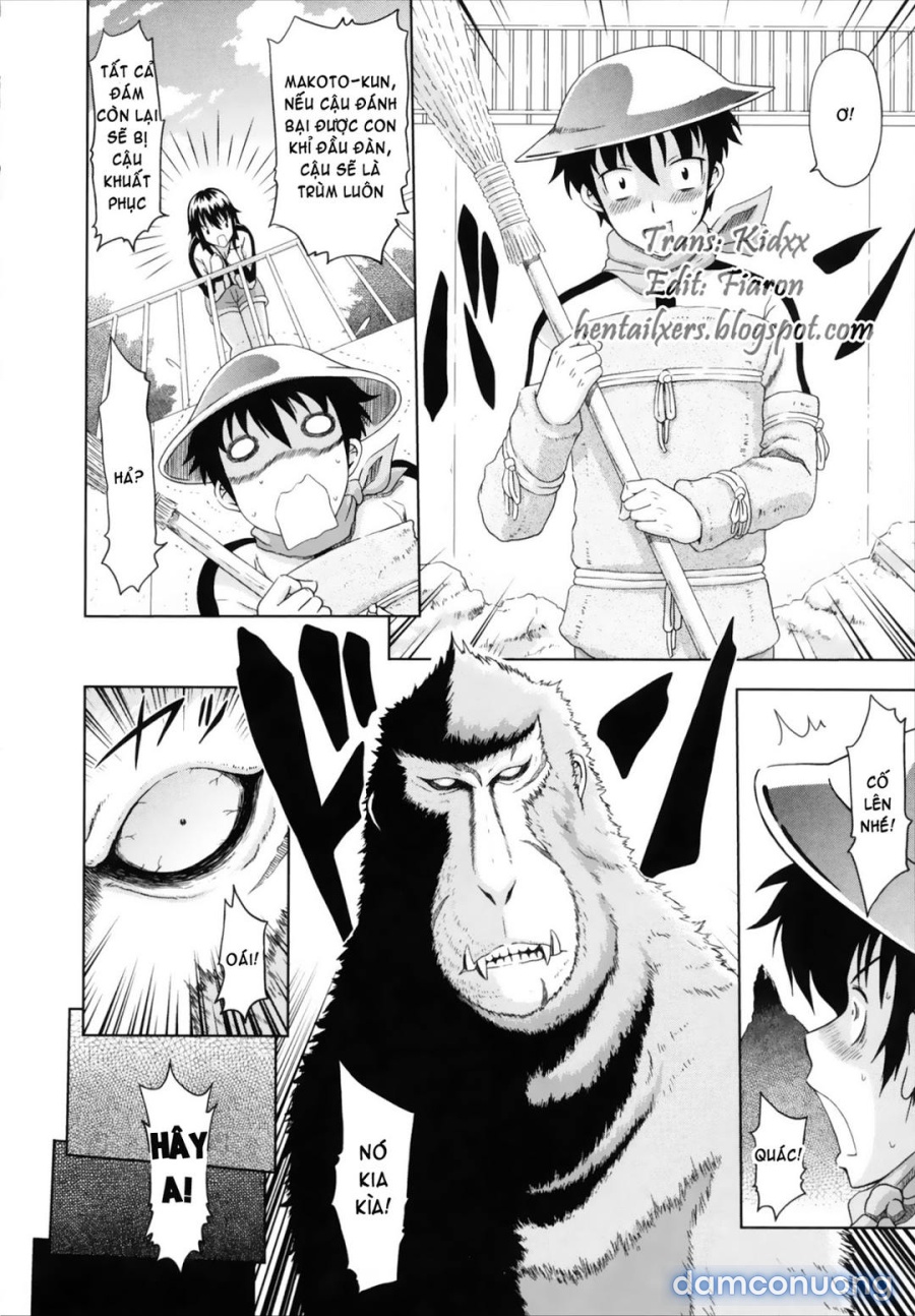 Toko-Sen 