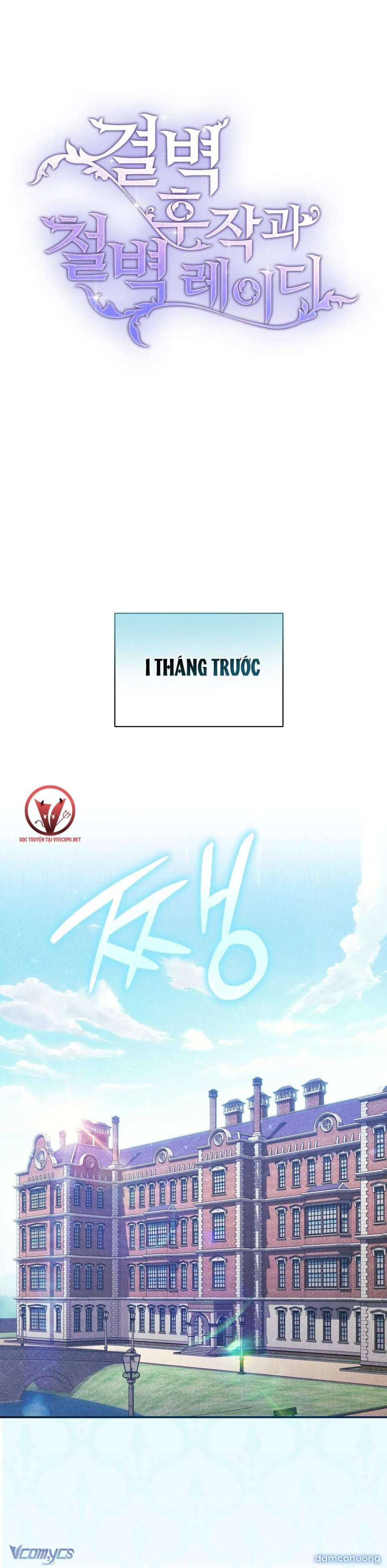 [18+] Hầu Tước Chính Trực Và Quý Cô Kiên Định 