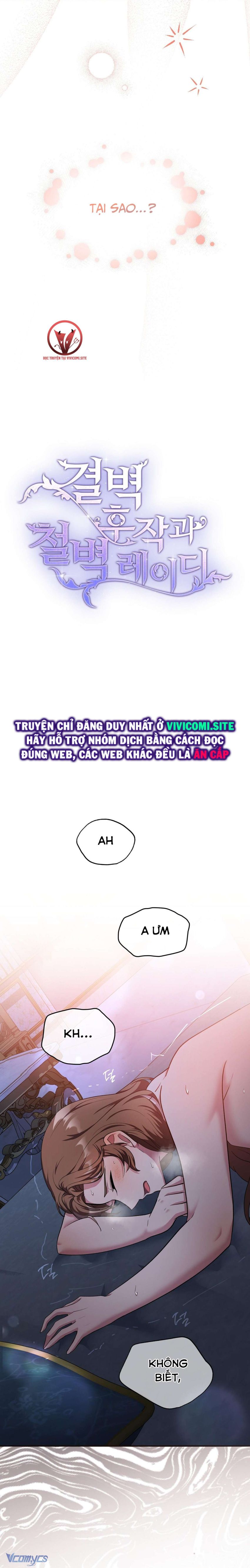 [18+] Hầu Tước Chính Trực Và Quý Cô Kiên Định 