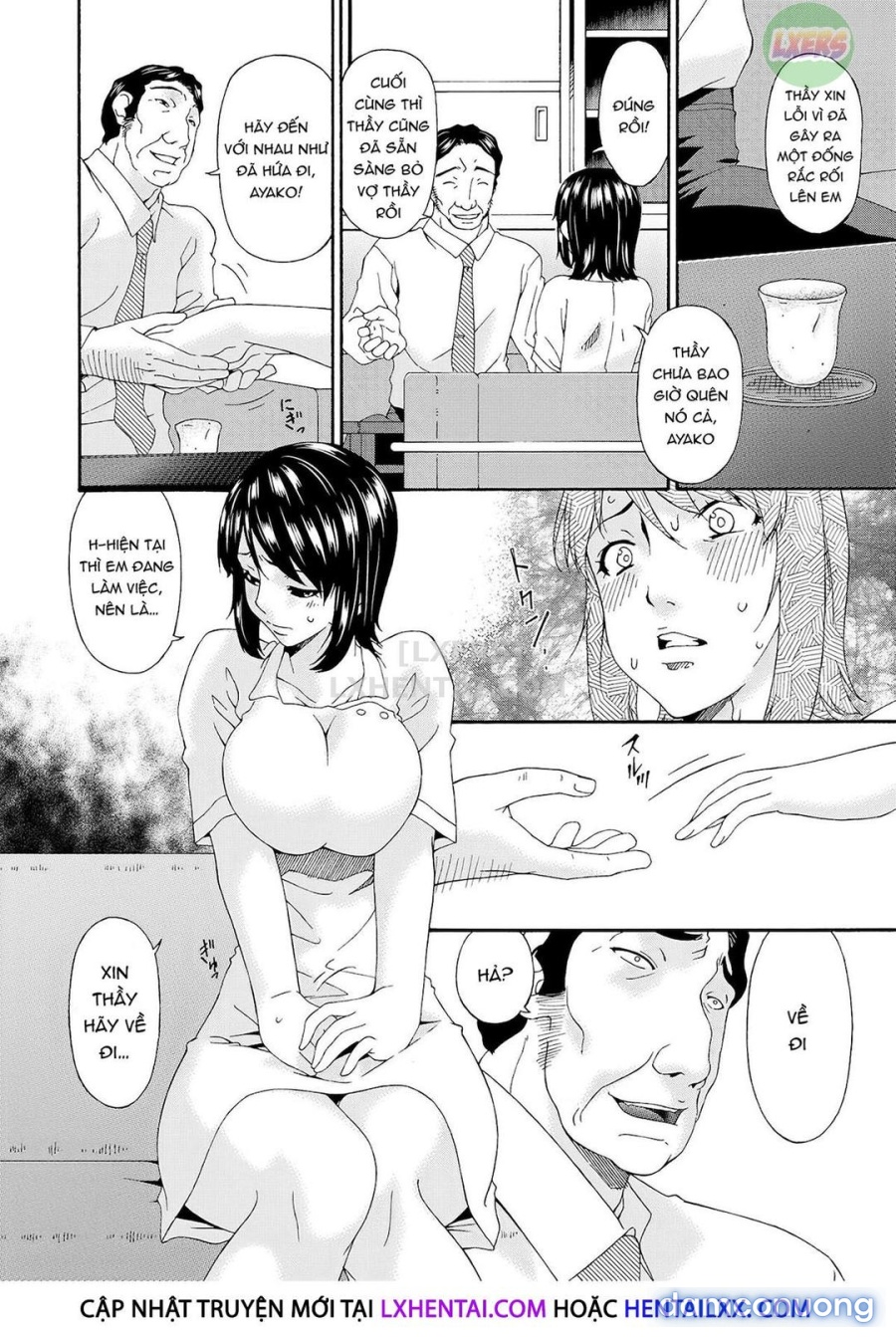 Kaigo Dorei 