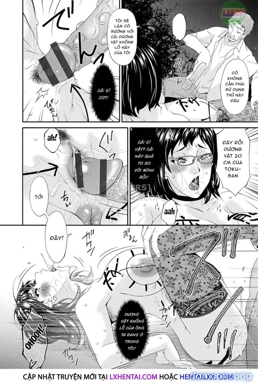 Kaigo Dorei 
