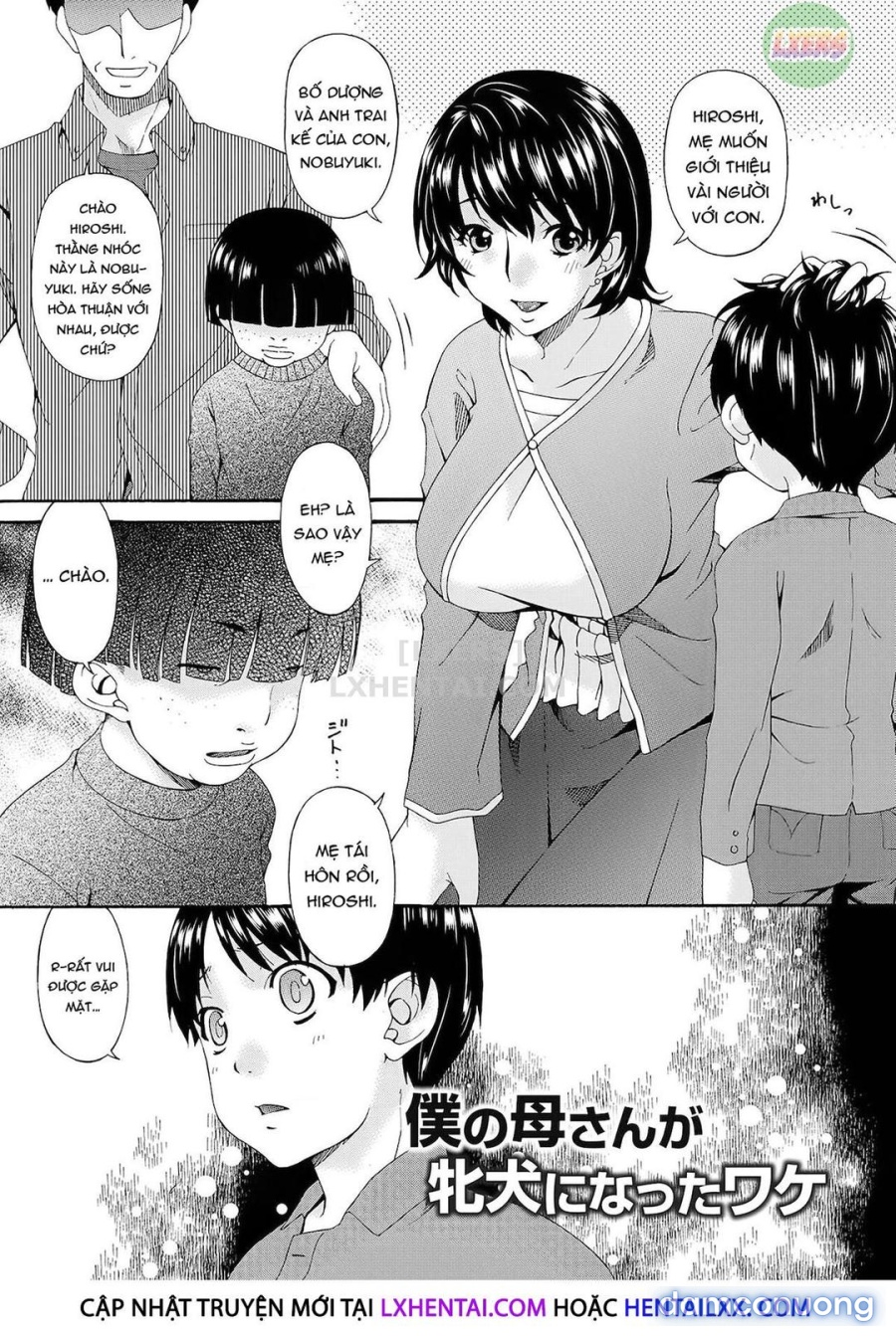 Kaigo Dorei 
