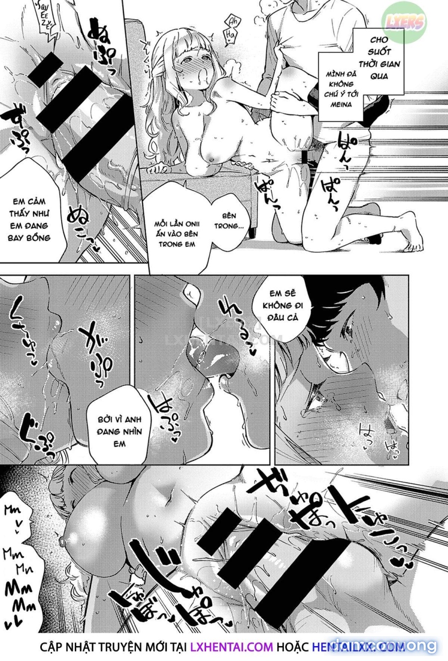Yamitsuki Pheromone | Addictive Pheromone 