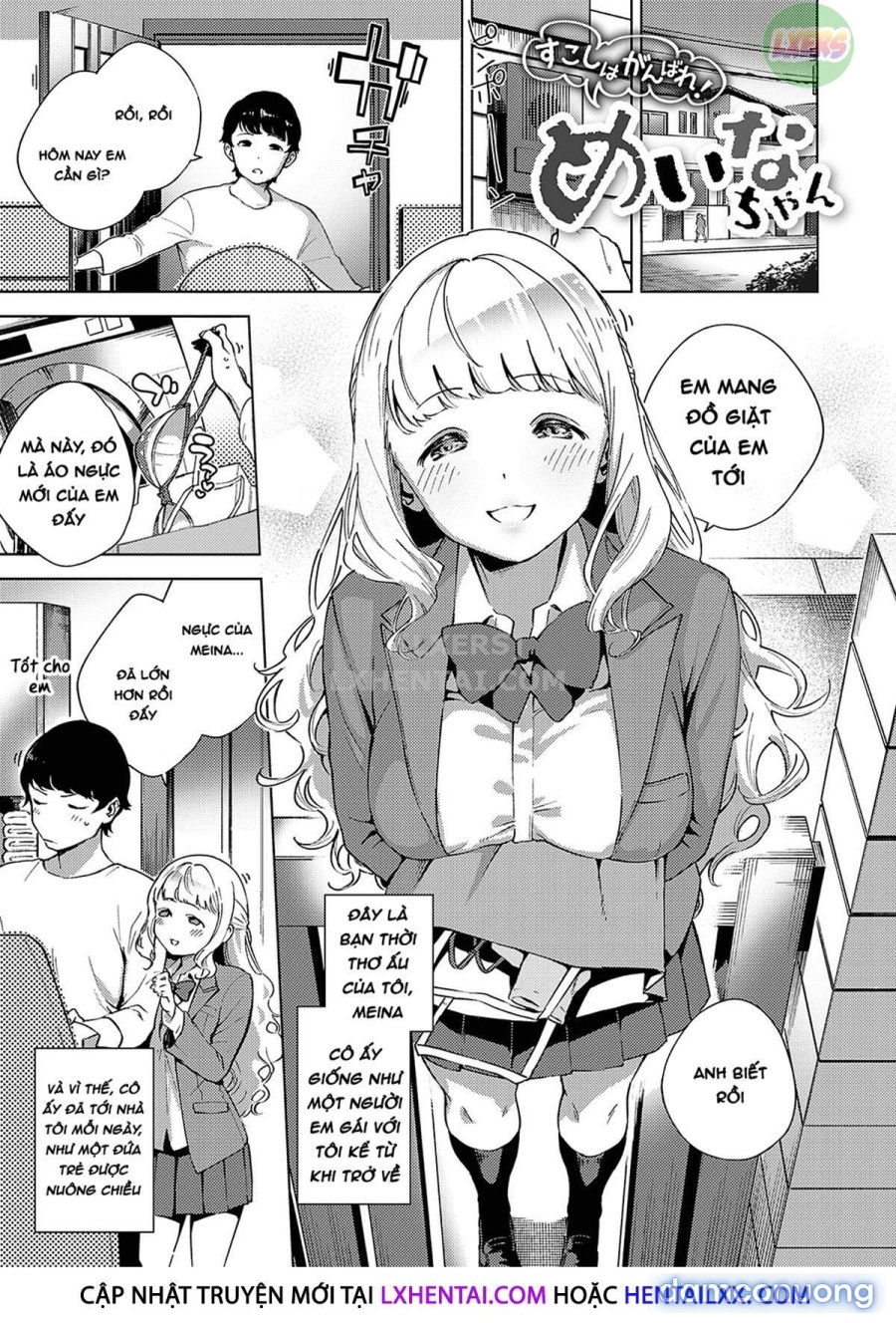 Yamitsuki Pheromone | Addictive Pheromone 